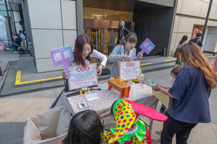 德妮嗨派對-百變小丑樂園 德妮嗨派對-百變小丑樂園