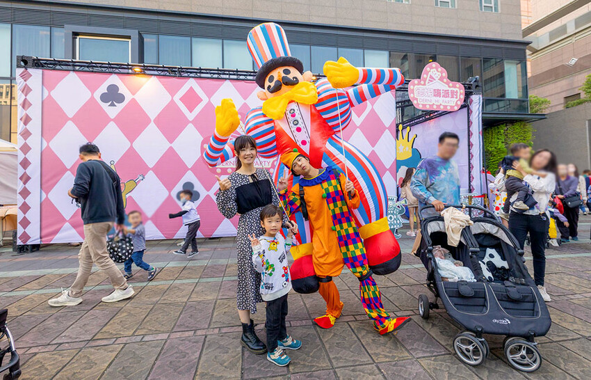 德妮嗨派對-百變小丑樂園 德妮嗨派對-百變小丑樂園