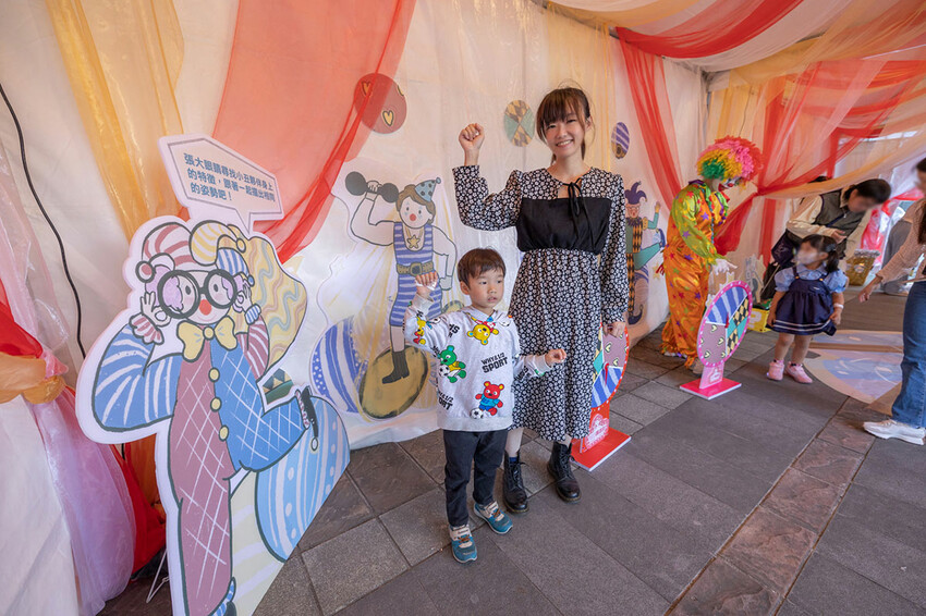 德妮嗨派對-百變小丑樂園 德妮嗨派對-百變小丑樂園
