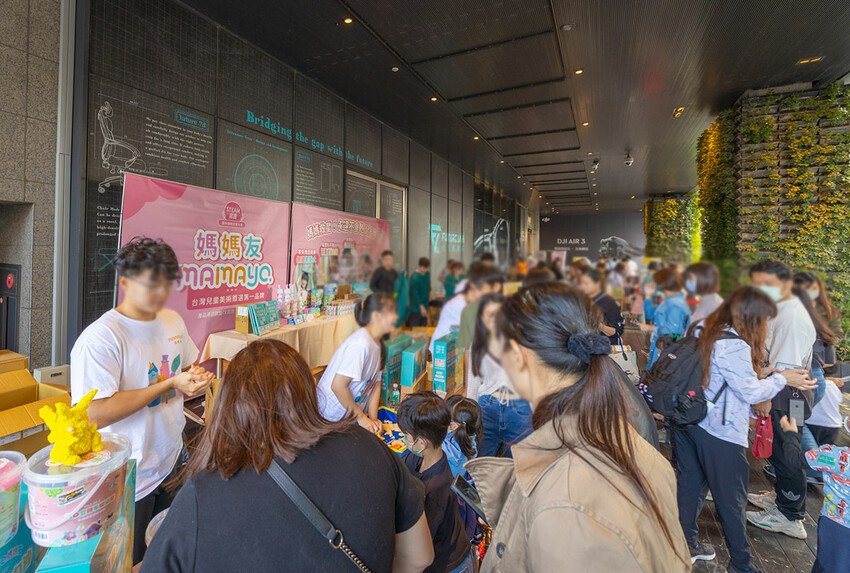 德妮嗨派對-百變小丑樂園 德妮嗨派對-百變小丑樂園