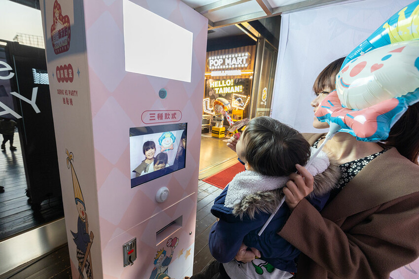 德妮嗨派對-百變小丑樂園 德妮嗨派對-百變小丑樂園