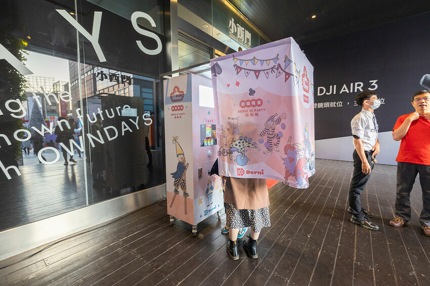 德妮嗨派對-百變小丑樂園 德妮嗨派對-百變小丑樂園