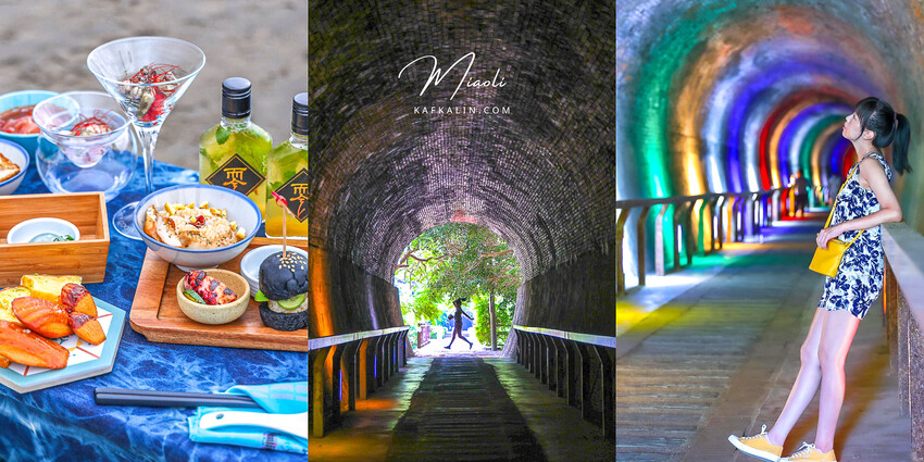 草莓季一定要來這間！大湖草莓推薦不收門票、超大型高架草莓園保證收穫滿滿