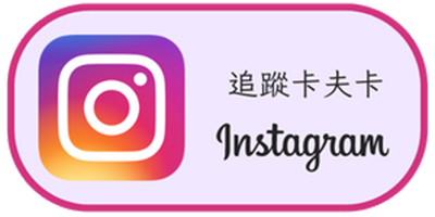 草莓季一定要來這間！大湖草莓推薦不收門票、超大型高架草莓園保證收穫滿滿