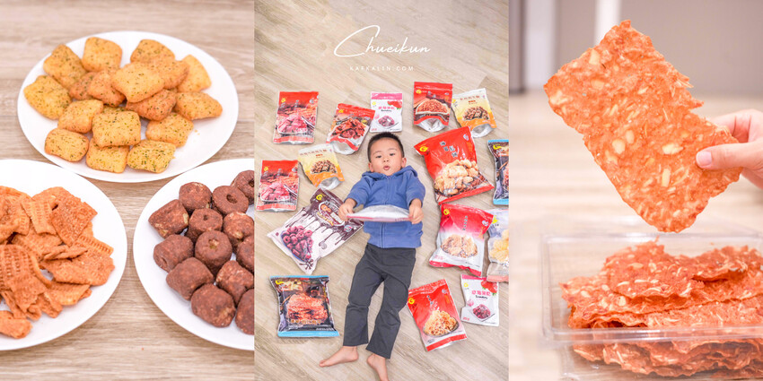 草莓季一定要來這間！大湖草莓推薦不收門票、超大型高架草莓園保證收穫滿滿