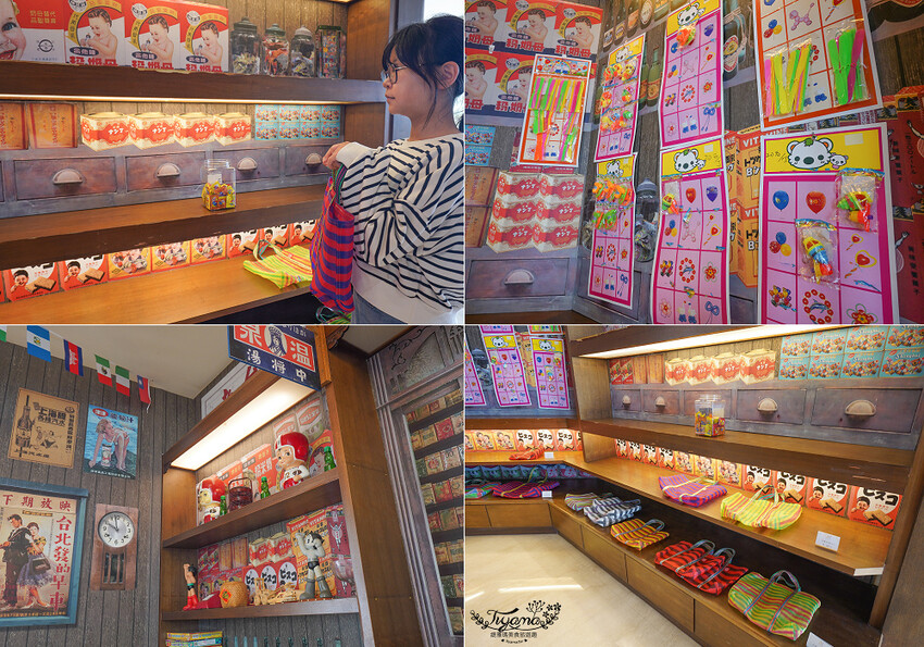 南投日月潭住宿。日月潭大淶閣飯店一泊二食:水社碼頭湖景客房,免費腳踏車遊向山遊客中心 @緹雅瑪 美食旅遊趣