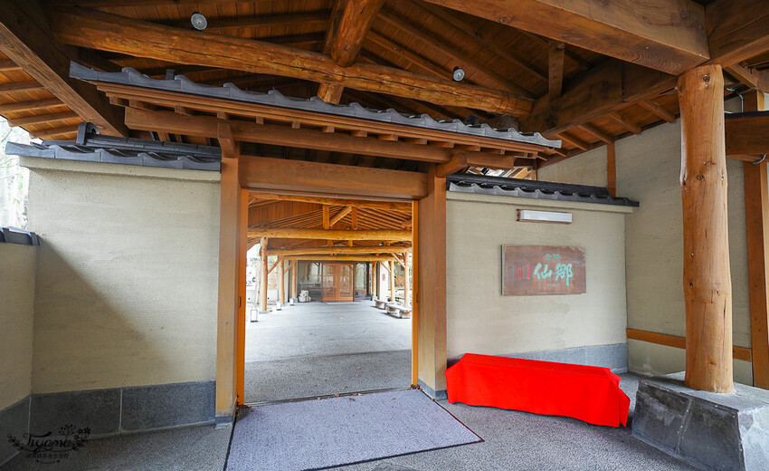 群馬沼田古民宅蘋果披薩體驗&老神溫泉一日遊!南鄉曲屋|吹割瀑布|新井耕吉郎紀念碑|金子果園|仙鄉溫泉 @緹雅瑪 美食旅遊趣