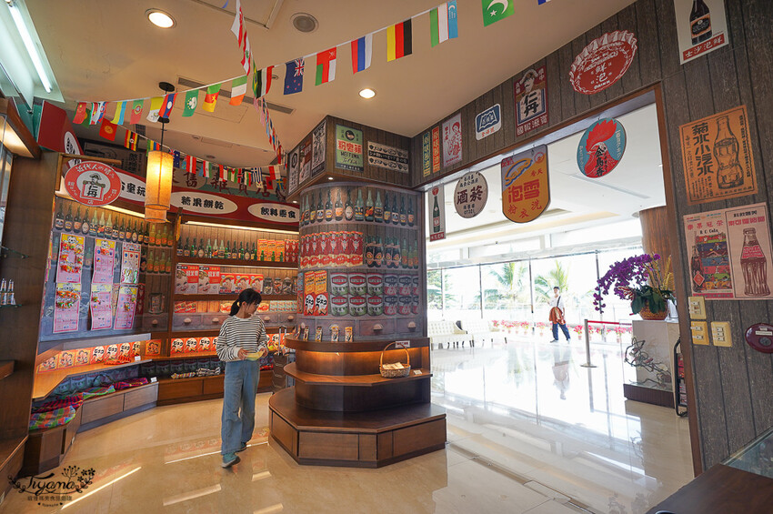 南投日月潭住宿。日月潭大淶閣飯店一泊二食:水社碼頭湖景客房,免費腳踏車遊向山遊客中心 @緹雅瑪 美食旅遊趣