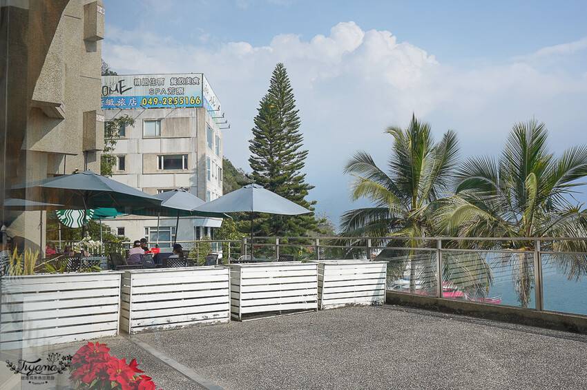 南投日月潭住宿。日月潭大淶閣飯店一泊二食:水社碼頭湖景客房,免費腳踏車遊向山遊客中心 @緹雅瑪 美食旅遊趣
