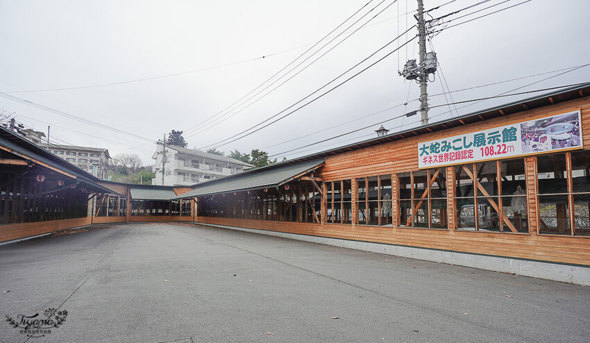 群馬沼田古民宅蘋果披薩體驗&老神溫泉一日遊!南鄉曲屋|吹割瀑布|新井耕吉郎紀念碑|金子果園|仙鄉溫泉 @緹雅瑪 美食旅遊趣