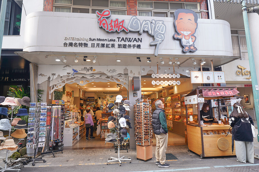 南投日月潭住宿。日月潭大淶閣飯店一泊二食:水社碼頭湖景客房,免費腳踏車遊向山遊客中心 @緹雅瑪 美食旅遊趣