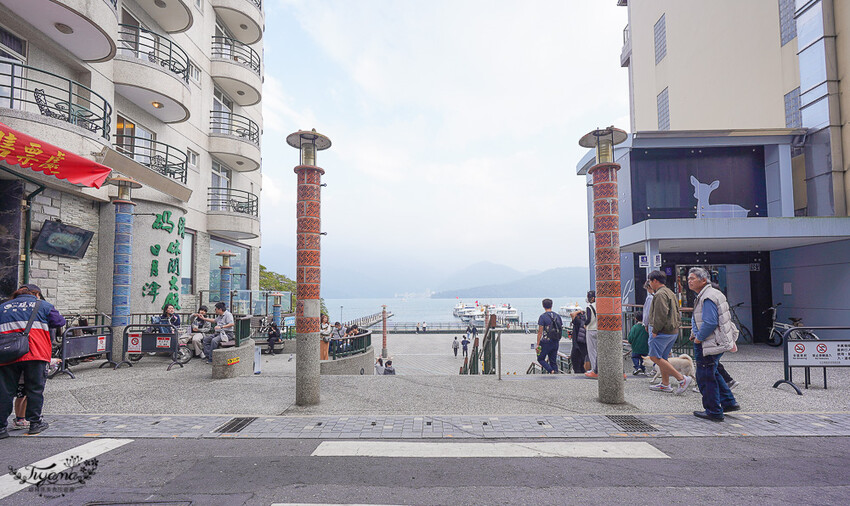 南投日月潭住宿。日月潭大淶閣飯店一泊二食:水社碼頭湖景客房,免費腳踏車遊向山遊客中心 @緹雅瑪 美食旅遊趣