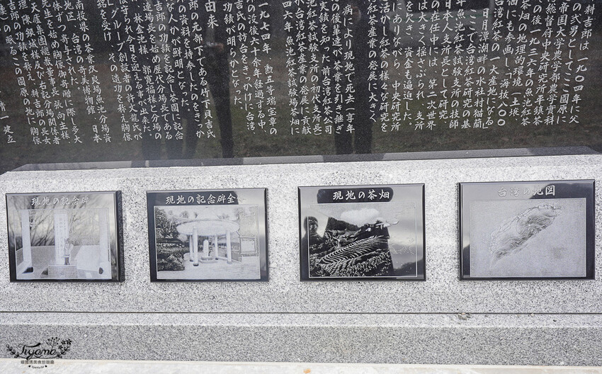 群馬沼田古民宅蘋果披薩體驗&老神溫泉一日遊!南鄉曲屋|吹割瀑布|新井耕吉郎紀念碑|金子果園|仙鄉溫泉 @緹雅瑪 美食旅遊趣