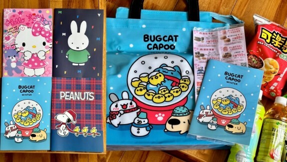 2023年7-ELEVEN聖誕禮物福袋/聖誕節交換禮物推薦!提早慶新年!7-11新年福袋前部曲/7款卡通聯名-史努比/Hello