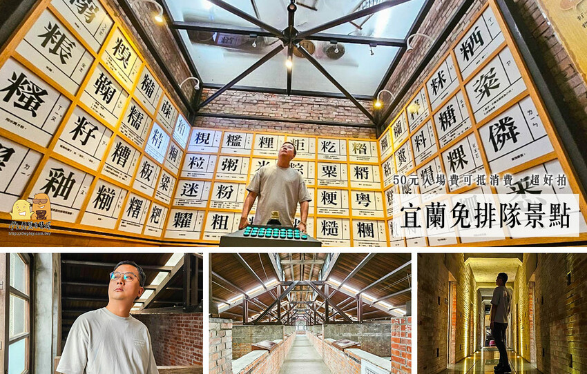 三重親子友善夾娃娃機-熊嗨星樂園 小朋友有保夾機制，店員親自幫擺槍位，還有龍蝦牛排可以夾