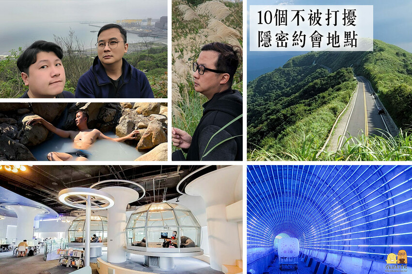 三重親子友善夾娃娃機-熊嗨星樂園 小朋友有保夾機制，店員親自幫擺槍位，還有龍蝦牛排可以夾