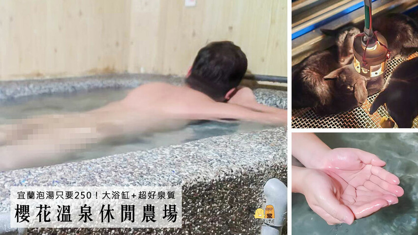 三重親子友善夾娃娃機-熊嗨星樂園 小朋友有保夾機制，店員親自幫擺槍位，還有龍蝦牛排可以夾