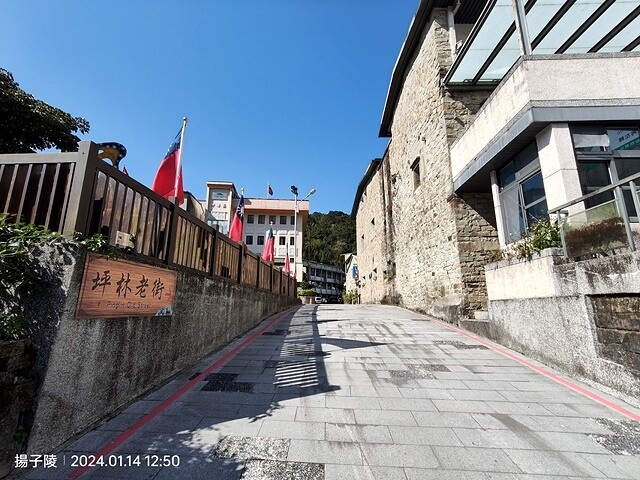 2024新北坪林金瓜寮魚蕨步道,健行趣|坪林老街|坪林茶業博