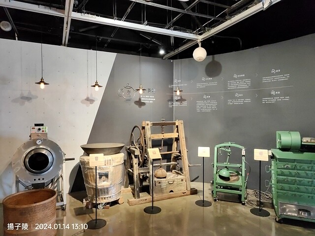 2024新北坪林金瓜寮魚蕨步道,健行趣|坪林老街|坪林茶業博