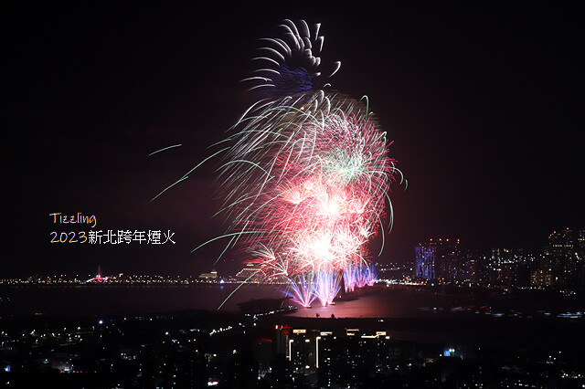 2024汐止拱北殿,23/12/31即時楓況|2024長庚養