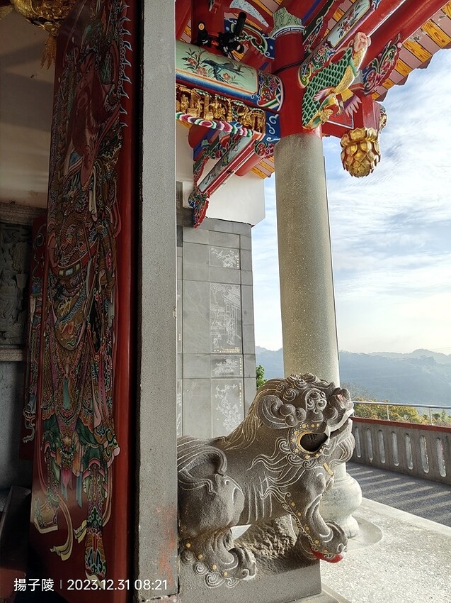 2024汐止拱北殿,23/12/31即時楓況|2024長庚養