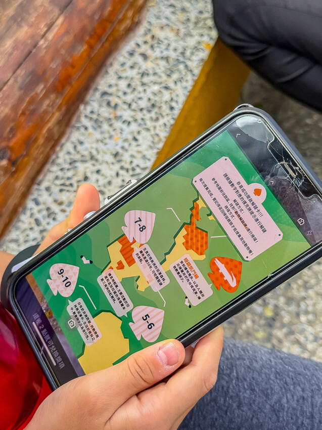 高雄市鼓山區壽山動物園 – AR解謎包 x 釋放探險心情 揭開動物神秘面紗