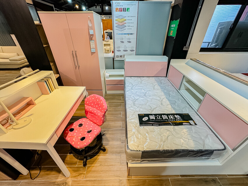 億家具台南店 x 全台14間實體門市！讓您用最實惠的價格打造夢想的家