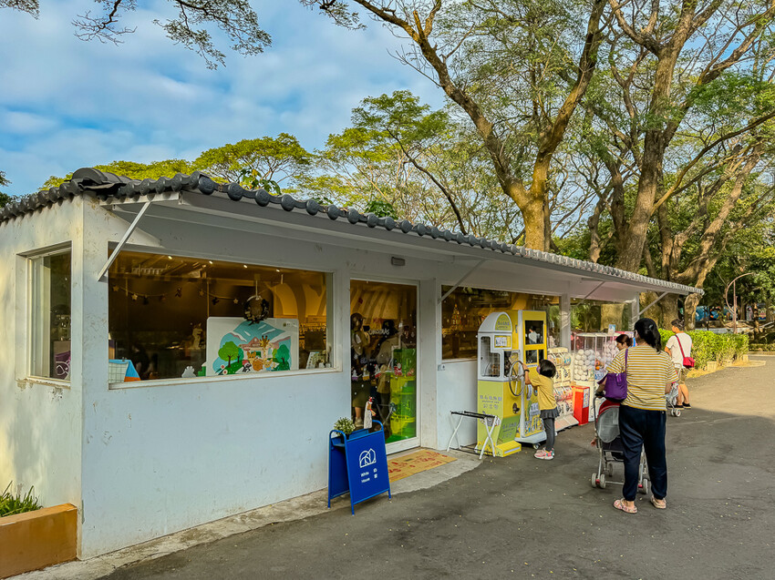 高雄市鼓山區壽山動物園 – AR解謎包 x 釋放探險心情 揭開動物神秘面紗
