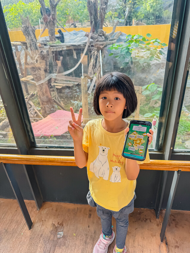 高雄市鼓山區壽山動物園 – AR解謎包 x 釋放探險心情 揭開動物神秘面紗