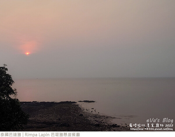 Rimpa Lapin 芭堤雅懸崖餐廳-13.jpg