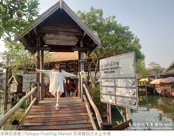 Pattaya Floating Market 芭堤雅四方水上市場-27.jpg