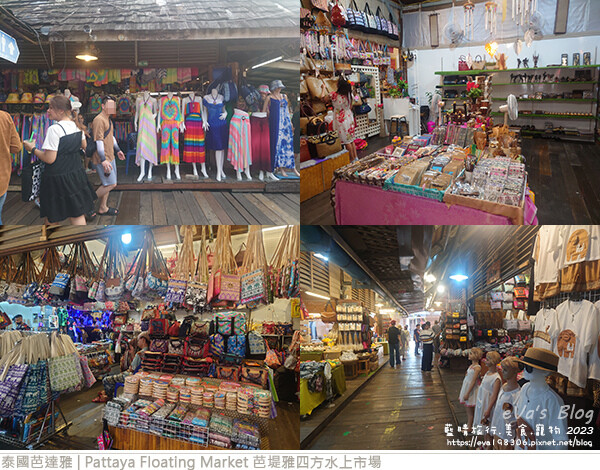 Pattaya Floating Market 芭堤雅四方水上市場-29.jpg