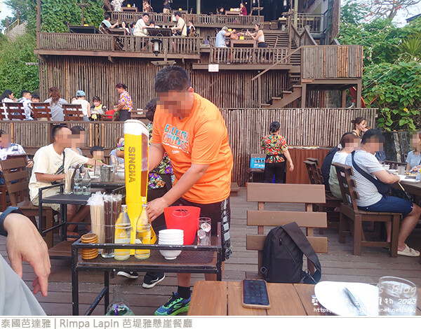 Rimpa Lapin 芭堤雅懸崖餐廳-15.jpg