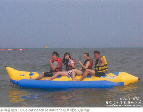 Blue cat beach restaurant 翡翠灣海天俱樂部-15.jpg