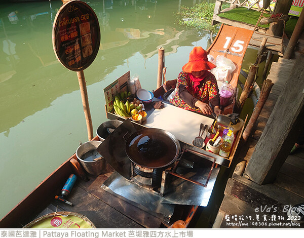 Pattaya Floating Market 芭堤雅四方水上市場-23.jpg