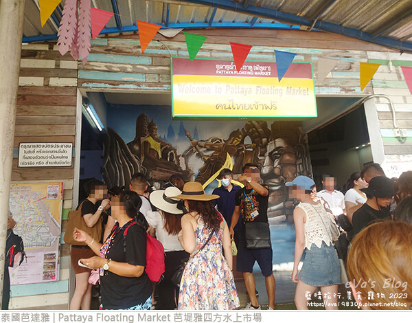 Pattaya Floating Market 芭堤雅四方水上市場-04.jpg