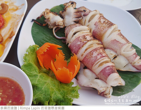 Rimpa Lapin 芭堤雅懸崖餐廳-21.jpg