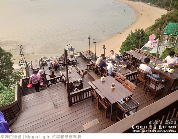 Rimpa Lapin 芭堤雅懸崖餐廳-08.jpg