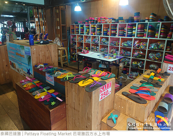 Pattaya Floating Market 芭堤雅四方水上市場-30.jpg