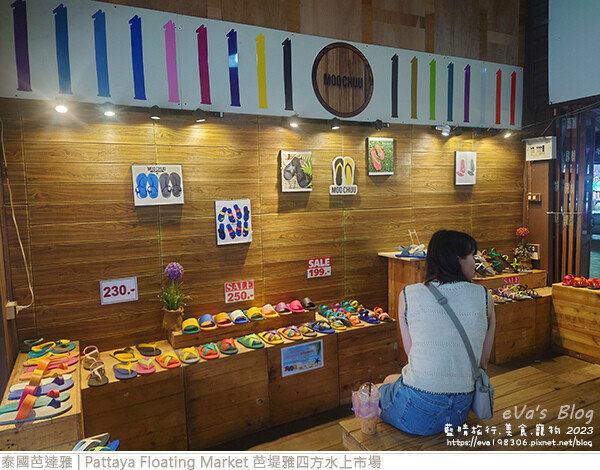 Pattaya Floating Market 芭堤雅四方水上市場-31.jpg