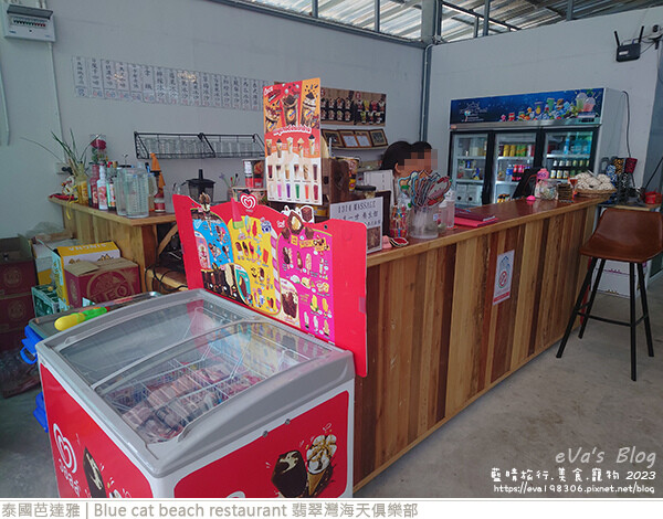 Blue cat beach restaurant 翡翠灣海天俱樂部-07.jpg