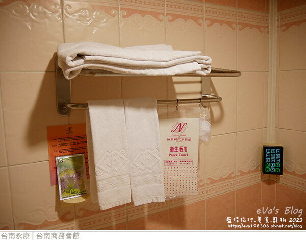 納多利汽車旅館-15.jpg 納多利汽車旅館-15.jpg