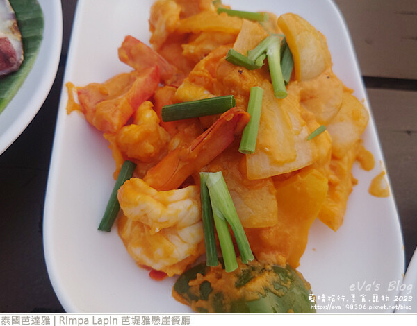 Rimpa Lapin 芭堤雅懸崖餐廳-22.jpg