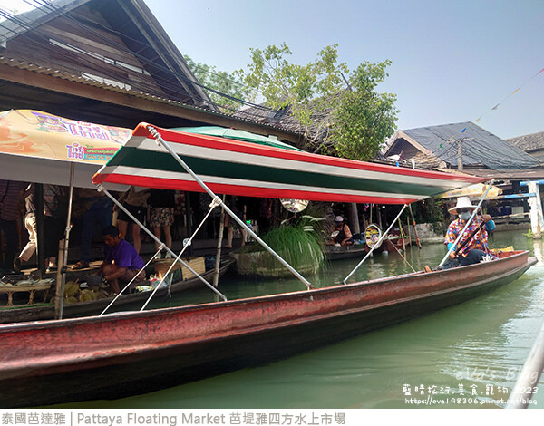 Pattaya Floating Market 芭堤雅四方水上市場-13.jpg