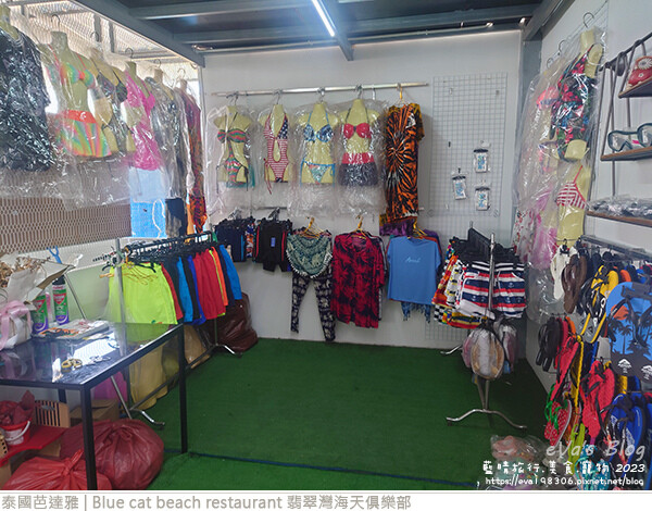 Blue cat beach restaurant 翡翠灣海天俱樂部-08.jpg