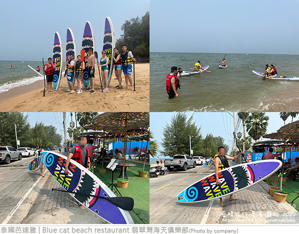 Blue cat beach restaurant 翡翠灣海天俱樂部-17.jpg