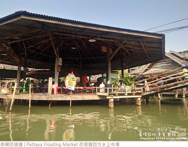 Pattaya Floating Market 芭堤雅四方水上市場-17.jpg