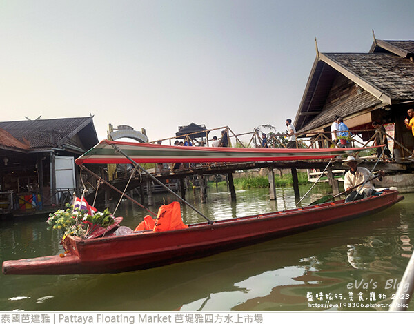 Pattaya Floating Market 芭堤雅四方水上市場-15.jpg