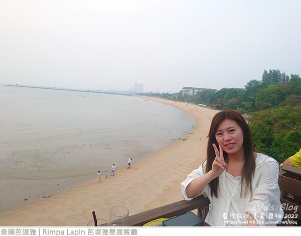 Rimpa Lapin 芭堤雅懸崖餐廳-14.jpg