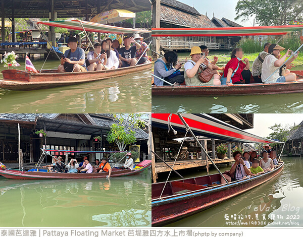 Pattaya Floating Market 芭堤雅四方水上市場-20.jpg